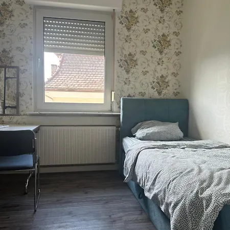 홈스테이 Wohngemeinschaft Mit Privatzimmern *